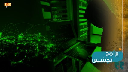 أسد يتجسّس على السوريين من بوابة "الحماية من #كورونا" #TeleOrient