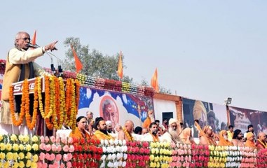VHP's Dharma Sabha begins amid chats of Vedic hymns