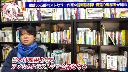 イケヤハヤトに物申す！総悲観論だが日本が急回復するシナリオもある_相場師直伝