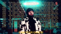 Moscow Mashuka- YO YO Honey Singh Feat. Neha Kakkar - Bhushan Kumar - T-Series