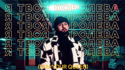 Moscow Mashuka- YO YO Honey Singh Feat. Neha Kakkar - Bhushan Kumar - T-Series