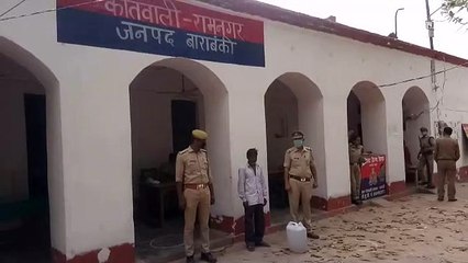 Скачать видео: शराब बनाते समय एक आरोपी हुआ गिरफ्तार 20 लीटर अवैध कच्ची शराब बरामद