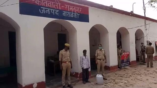 शराब बनाते समय एक आरोपी हुआ गिरफ्तार 20 लीटर अवैध कच्ची शराब बरामद