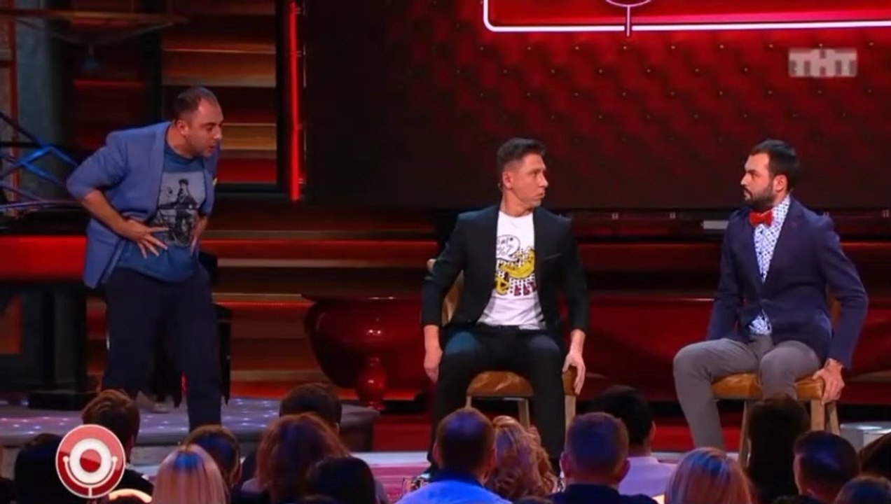 Тимур Батрутдинов, Андрей Скороход и Демис Карибидис - Страшная тайна в ...