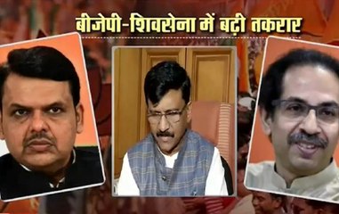 BJP-Shiv Sena Spar Over Power Sharing In Maharashtra