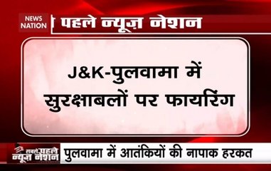 Terrorists Attack CRPF Jawans In Pulwama, Search Operation Underway