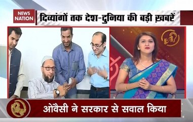 Samachar Vishesh: Oppn Slams Govt Over EU Delegation’s Kashmir Visit