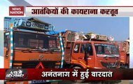 Char Baje 40 Khabar: Terrorists Kill Another Truck Driver In J-K