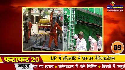 India में घटी कोरोना संक्रमण फैलने की रफ्तार