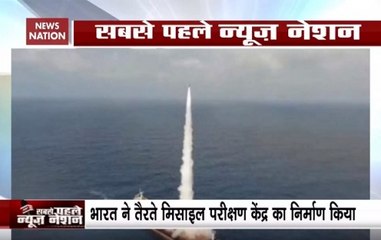 India Successfully Builds Floating Missile Launching Pad