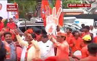 Assembly Election Results: Celebrations Begin At BJP Mumbai Office