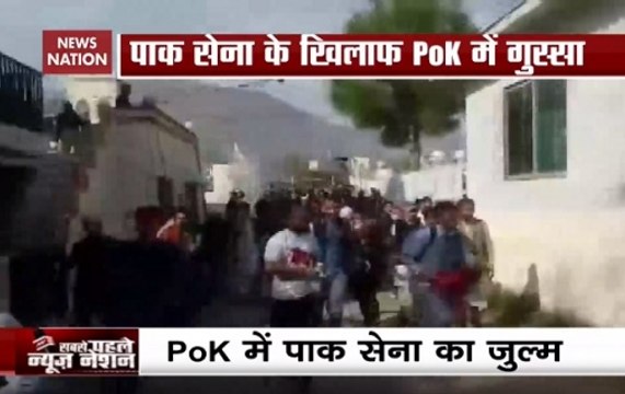 Watch: Pakistani Army Attacks Protesters During Rally In PoK