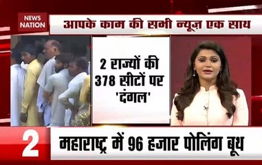 Top 50: Voting For Assembly Elections Underway In Maharashtra, Haryana