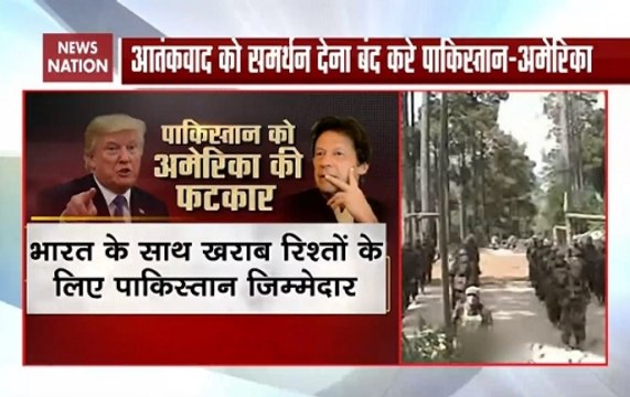 Pakistan Must Stop Supporting Terror Outfits Against India: US