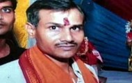 Kamlesh Tiwari Case: One Arrested From Nagpur By Maharashtra ATS