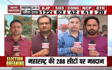 Voting In Maharashtra, Haryana Underway: Here’re Updates