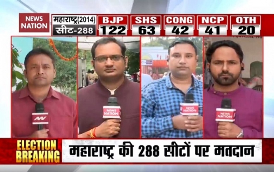Voting In Maharashtra, Haryana Underway: Here’re Updates