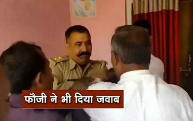 UP Police Officer Slaps Retired Army Jawan, And Then THIS Happened