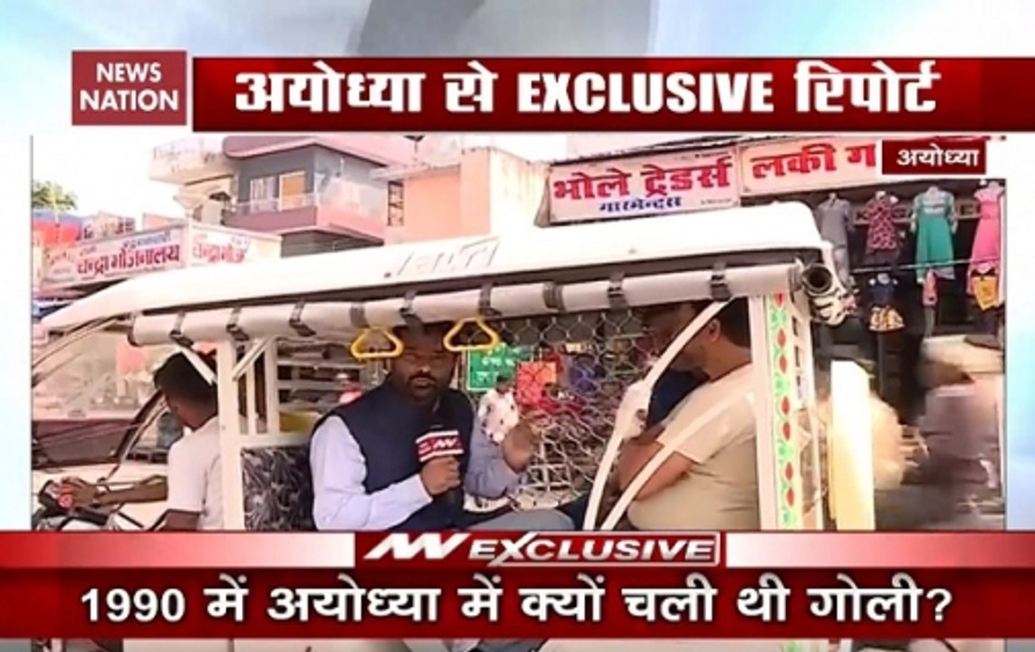 From Tanga To E-Rickshaw, How Ayodhya Changed: Ground Report