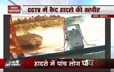 Char Baje 40 Khabar: Car Flies Through Air After Accident In Narmada