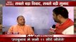 Exclusive: From Ayodhya To Bypolls, UP CM Yogi Explains BJP’s Stance