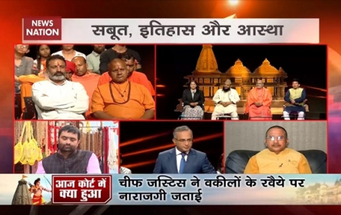 Why Legal Battle On Ayodhya Case Lasted Too Long: Special Show