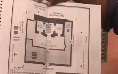 News Nation Exclusive: A Look At Map Of Lord Ram's Birthplace