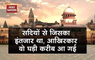 Ayodhya Gears Up For Building Ram Temple After Hearing Concludes In SC