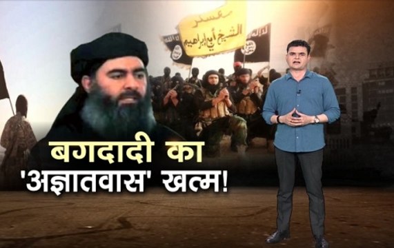 Khalnayak: Baghdadi May Return After Turkey’s Airstrikes In Syria