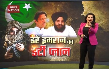 Khabar Cut To Cut: Pakistan Conspiring To Reignite Khalistan Movement