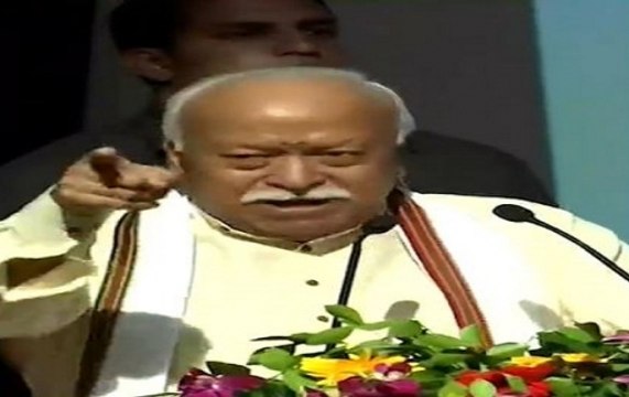 India Is Home To World's 'Happiest' Muslims: RSS Chief Mohan Bhagwat
