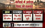 Ayodhya Case: Rajeev Dhawan Seeks More Time To Complete Arguments