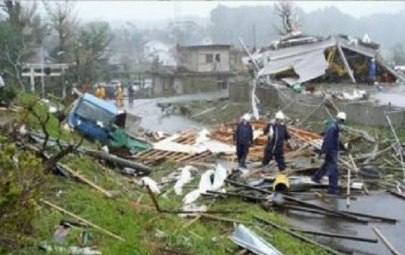 Typhoon Hagibis Hits Japan, 7 Million People Given 'Evacuation' Orders