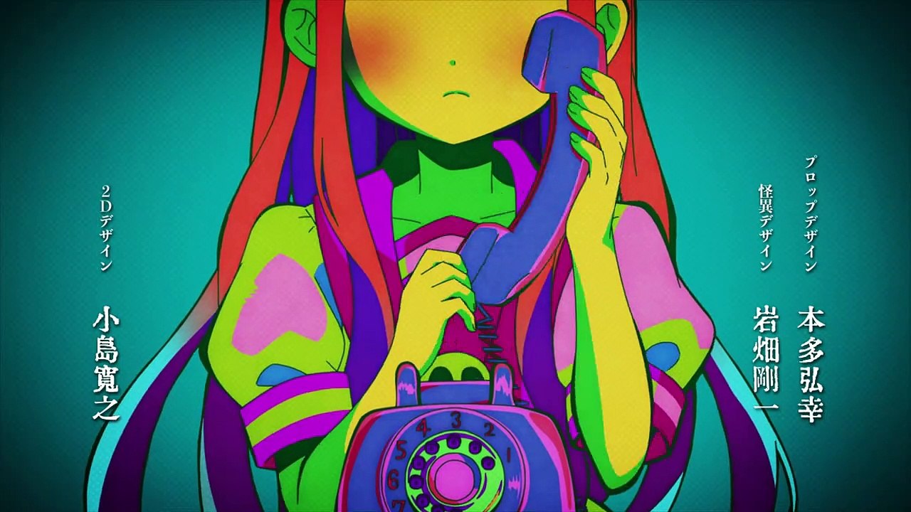 Jibaku Shounen Hanako-kun - Episode 3 vostfr - Vidéo Dailymotion