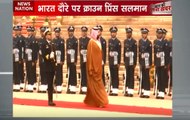 Saudi Arabia Crown Prince MBS receives ceremonial reception in Delhi