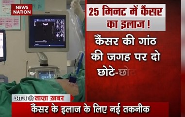 How nano knife robot surgery technology cures Cancer in month in China