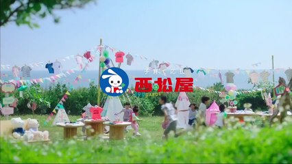 タモリ倶楽部 2020年4月17日