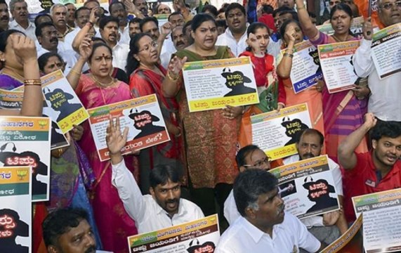 Karnataka government celebrates Tipu Sultan Jayanti