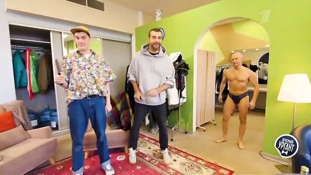 Вечерний Ургант. Баста и Михаил Галустян 17.04.2020