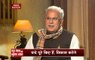 NN Exclusive: Chief Minister Bhupesh Baghel spells out his upcoming agendas in Chhattisgarh