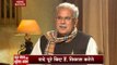 NN Exclusive: Chief Minister Bhupesh Baghel spells out his upcoming agendas in Chhattisgarh