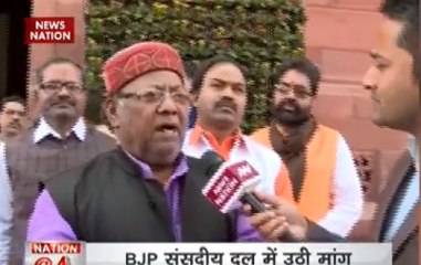 Need nobody's permission to build a Ram temple in Ayodhya, says BJP MP Harinarayan Rajbhar