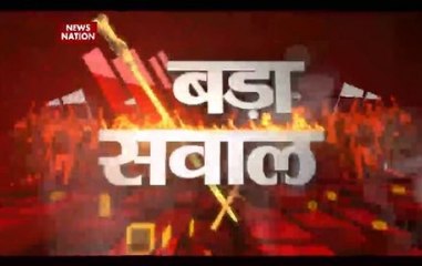 Bada Sawaal: Is CM's face another tactic for 2019 general elections?