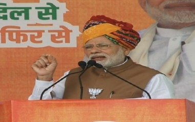 Country paying price of mistakes committed by the Congress, says PM Modi