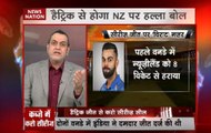 India vs New Zealand 3rd ODI: Virat Kohli brigade aims to seal series