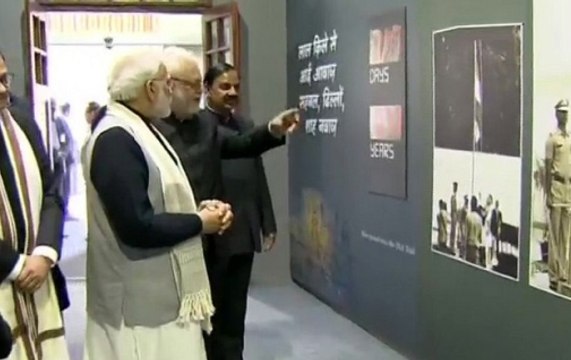 PM Modi inaugurates Netaji Subash Chandra Bose museum at Red Fort