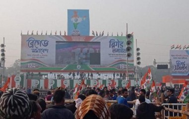 Mamata Banerjee's mega rally in Kolkata set to show Opposition Unity