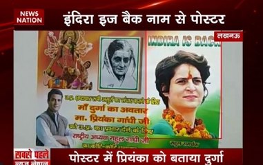 Congress workers compare Priyanka Gandhi to Goddess Durga