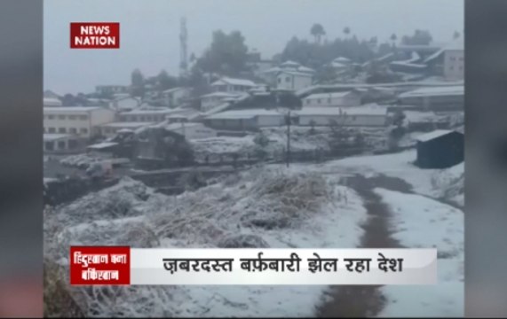 Heavy snowfall in Srinagar, Himachal Pradesh disrupts normal life