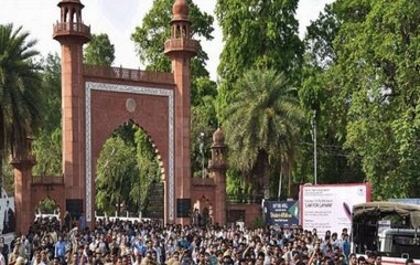 Bada Sawaal: Is taking out 'Tiranga Yatra' an illegal activity in AMU?